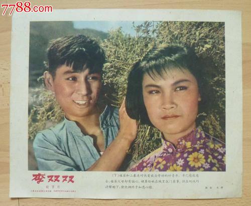 做个假的保安岗位资格证书